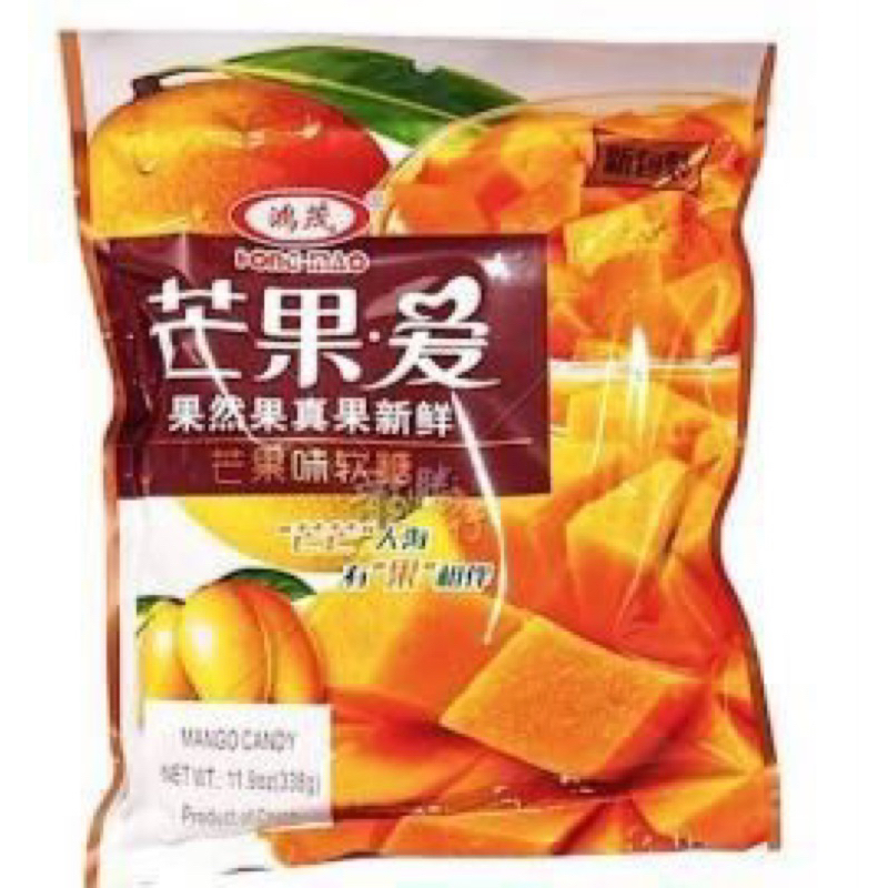 

Permen Jelly Mangga Hong Mao 340gr / Hong Mao Manggo Jelly Candy