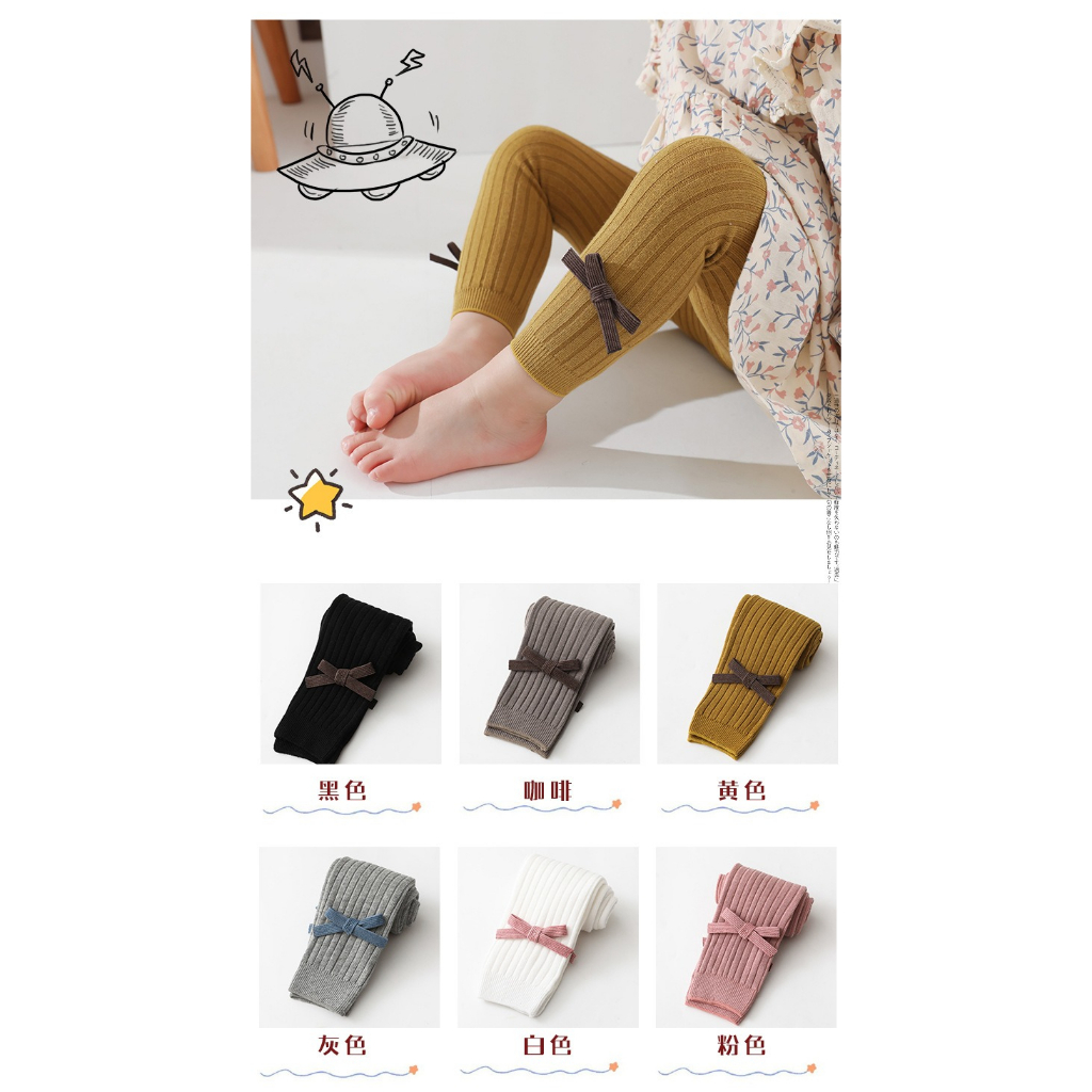 BOBOHO - LEGGING BAYI IMPOR / CELANA LEGGING ANAK PEREMPUAN PREMIUM IMPORT