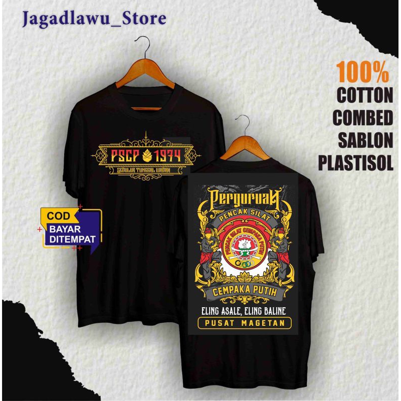 KAOS PERGURUAN PSCP CEMPAKA PUTIH DISTRO BARU