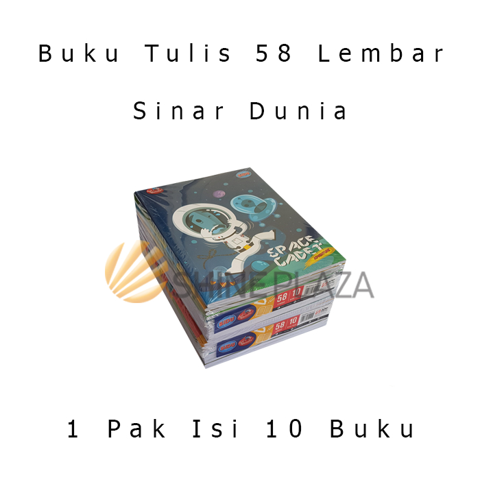 

[PACK] Buku Tulis SIDU 58 Lembar 1 Pak Isi 10 Buku Sinar Dunia