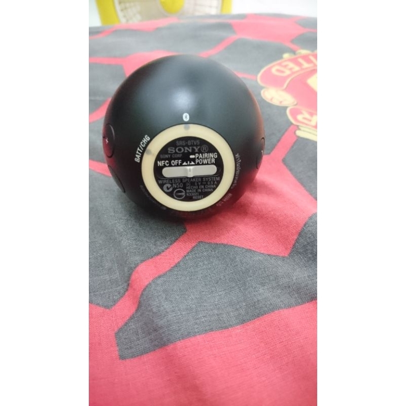 Speaker Bluetooth SONY SRS-BTV5