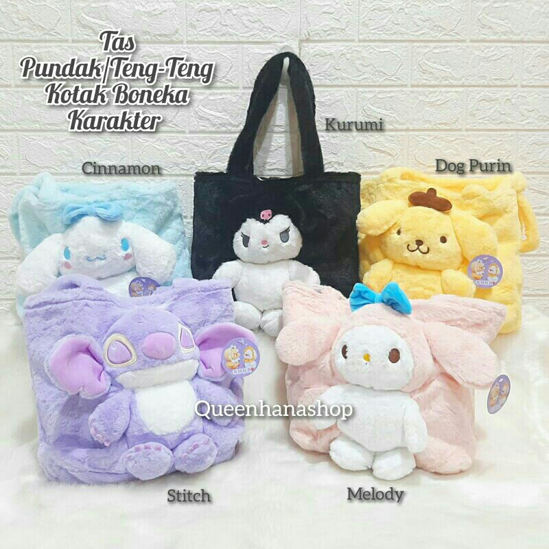 New Tas Pundak Kotak Boneka Cute Karakter Tas Teng-teng Cewek