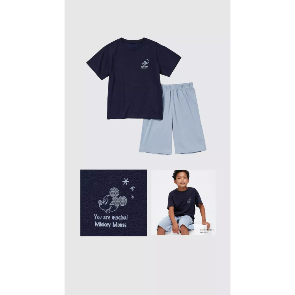 UNIQLO AIRISM SET KIDS sz 130