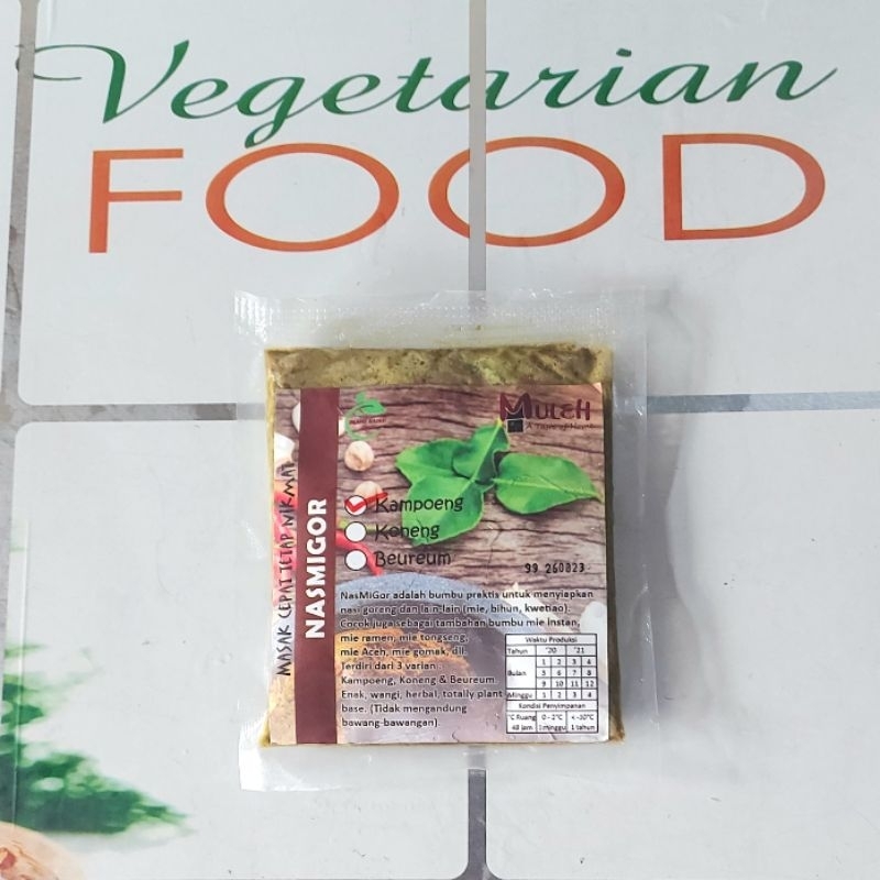 

NASMIGOR KAMPOENG, 180g, MULEH, (FROZEN FOOD)
