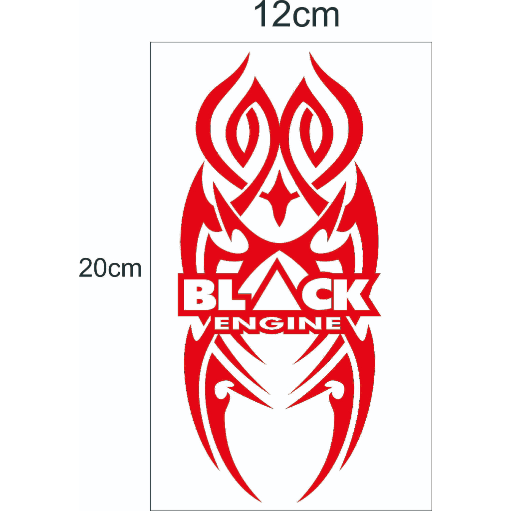 stiker api variasi spakbor depan