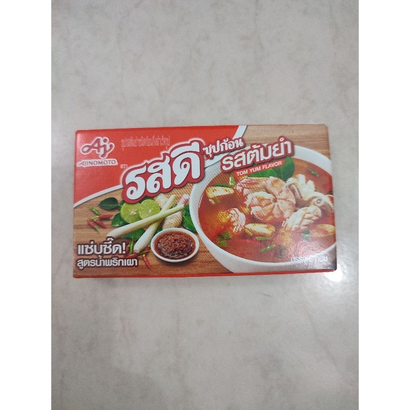 

Ajinomoto Bumbu Tom Yum Thailand