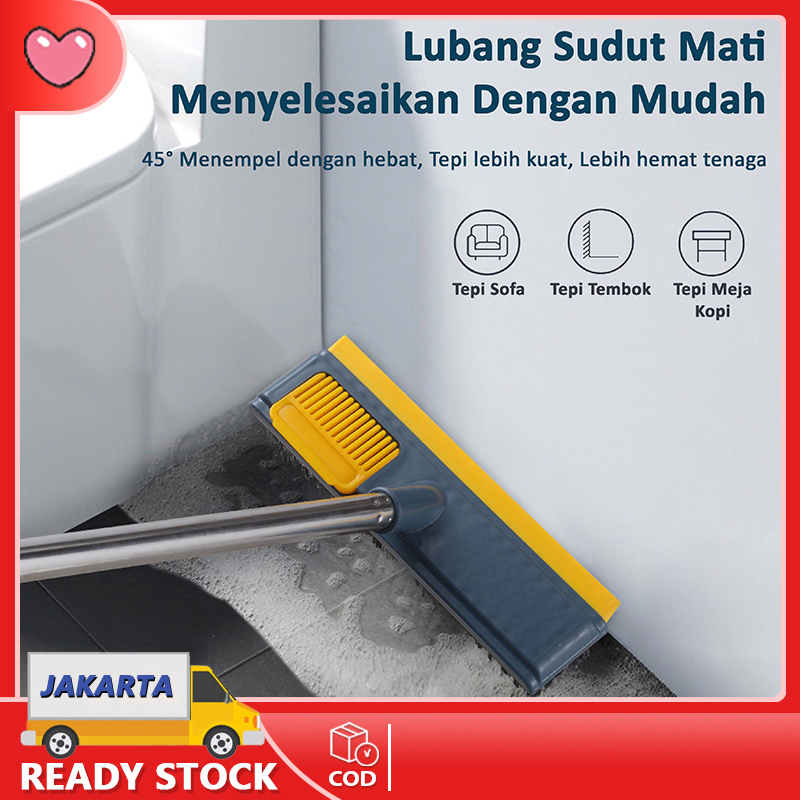 Sikat Lantai WC 2IN1 Wiper Sikat Pembersih Gagang Panjang Toilet Multifungsi