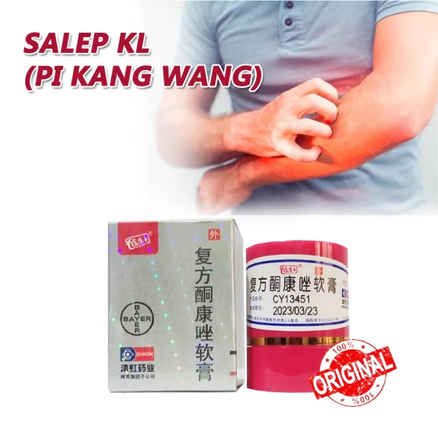 BEAUTY JAYA - Salep KL Salep HL Pi Kang Wang [100% ORIGINAL BAYER] ampuh mengobati penyakit kulit