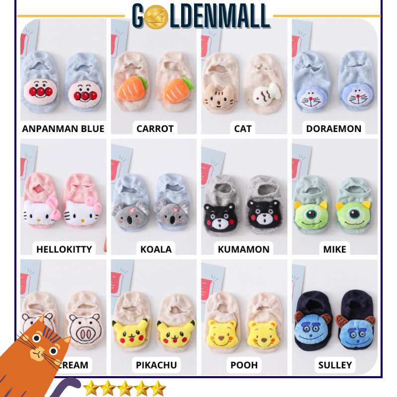 Kaos Kaki Bayi Boneka Karakter 3D Sepatu Bayi Lucu TANPA Rattle Anti Slip Murah Baby Sock bb11