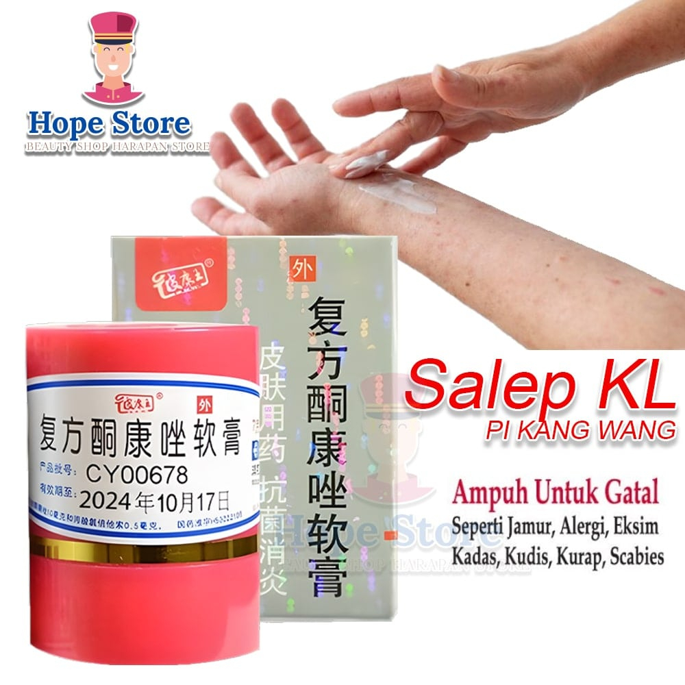 HOPE STORE - Salep Kulit KL BL PI KANG WANG [ Original 100% ] Salep Gatal Selangkangan Eksim Jamuran Jerawat Kudis Kutu Air