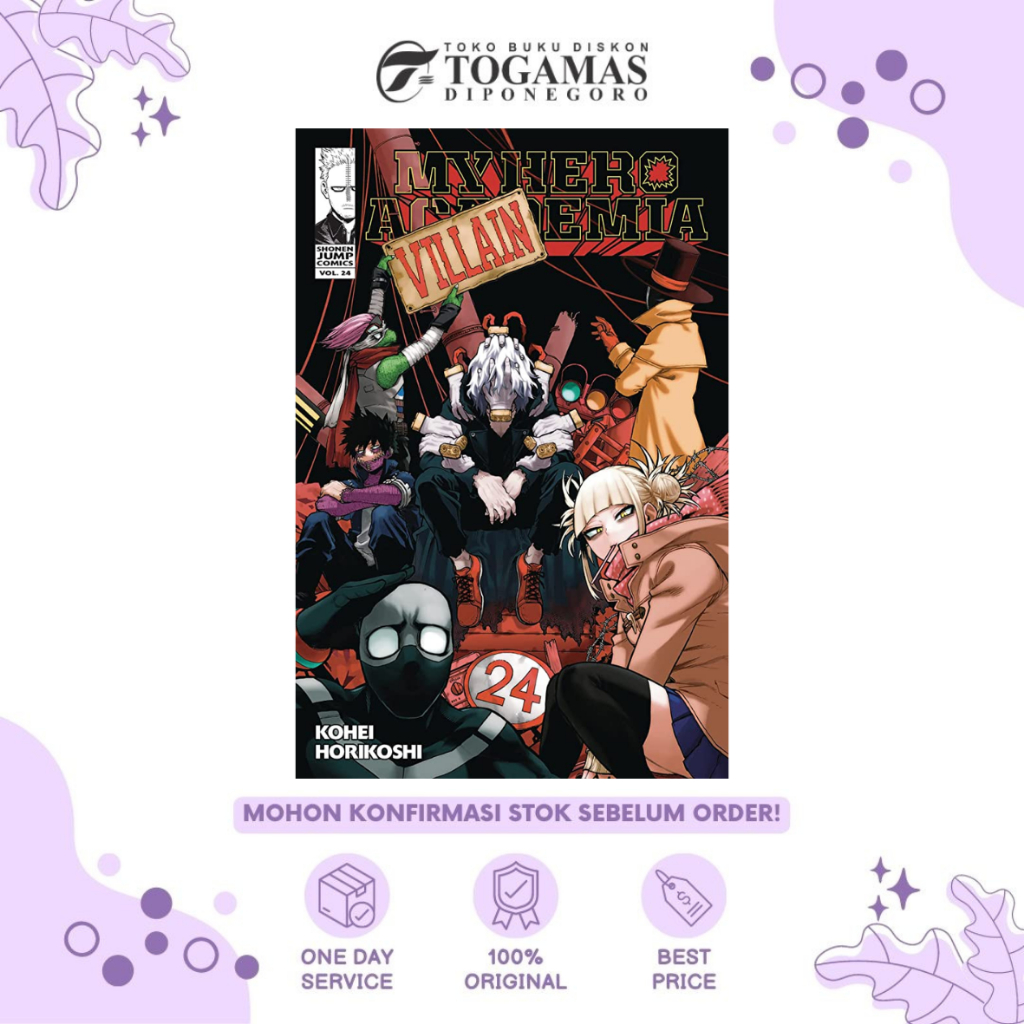 KOMIK MY HERO ACADEMIA