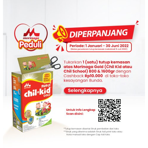 MORINAGA CHILKID GOLD REGULER 800 GR VANILLA - MADU / CHIL KID GOLD 800 GR