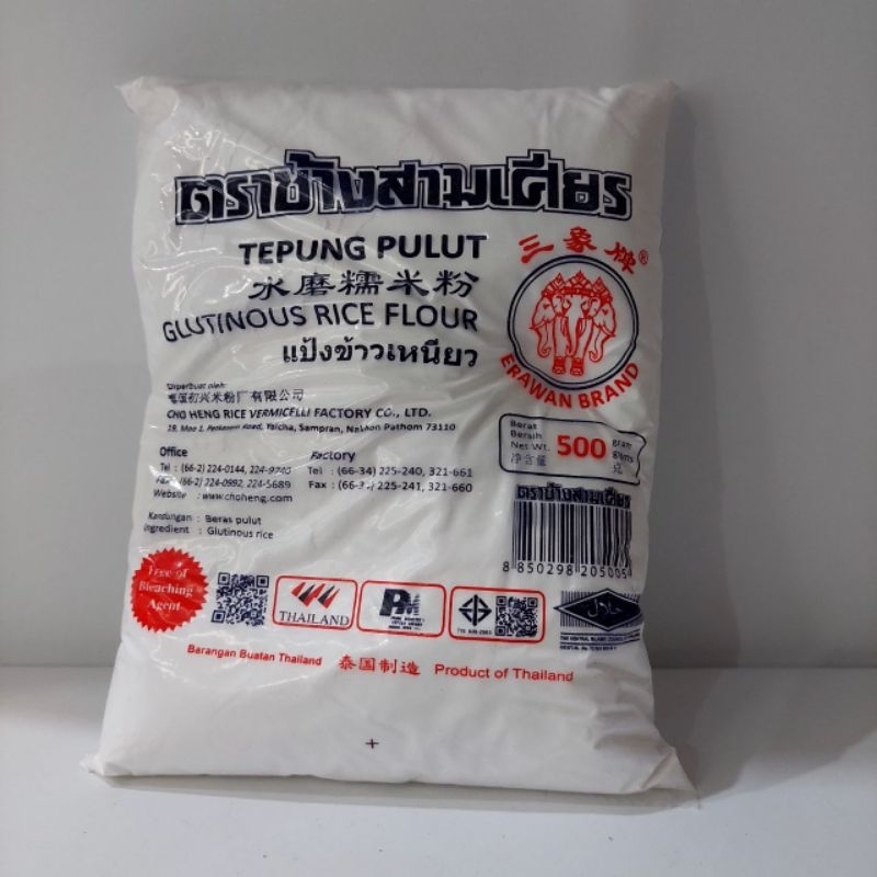 

Tepung Pulut 3 Gajah Erawan Brand