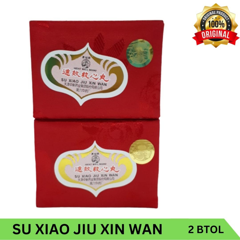 SU XIAO JIU XIN WAN - obat jantung