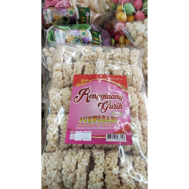 

Rengginang Gurih/Rengginang rasa bawang