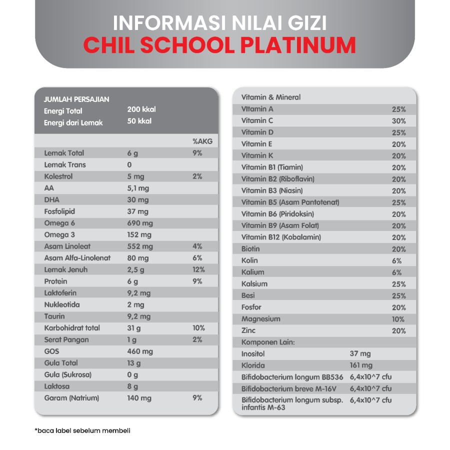 MORINAGA CHILSCHOOL PLATINUM 800GR VANILLA / CHIL SCHOOL PLATINUM 800 GR  VANILLA