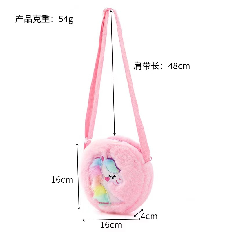 Tempat Unicorn Mewah Tas Bahu Messenger Tas Gadis TK Kecil Ransel Hadiah Anak Cinta Lucu Tas