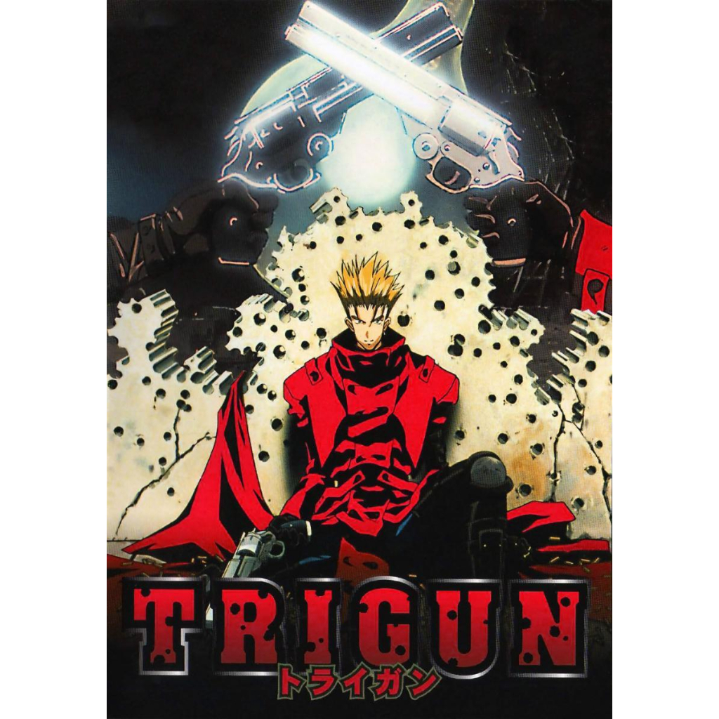 Dvd Anime Trigun 1998