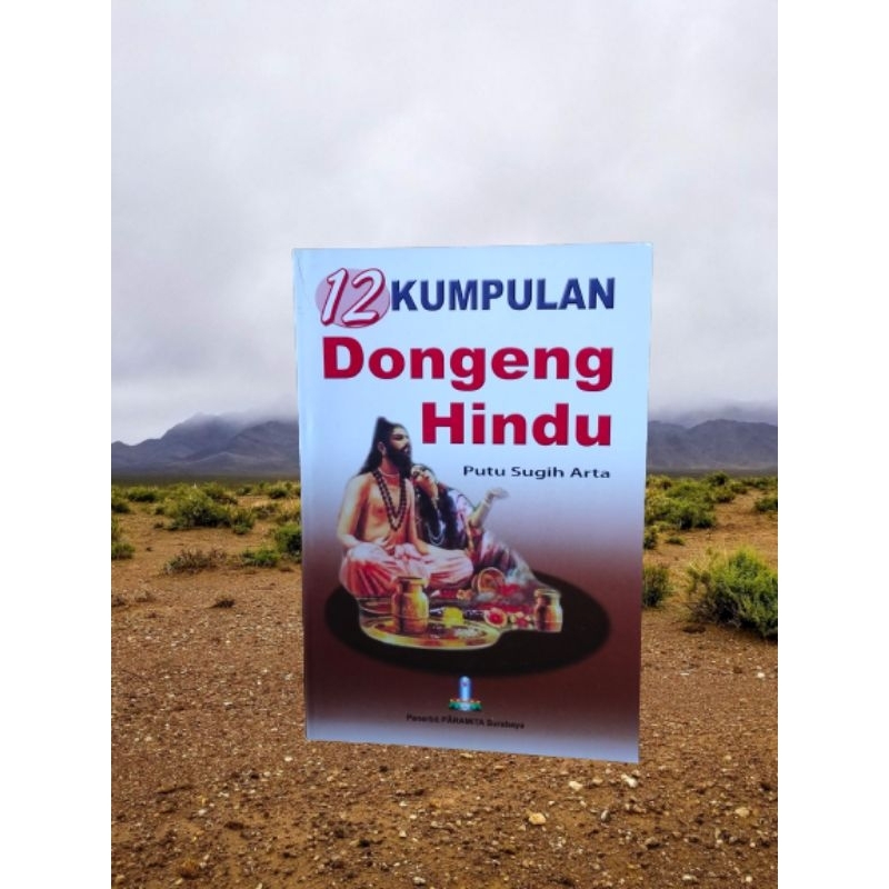 

Buku 12 kumpulan dongeng hindu