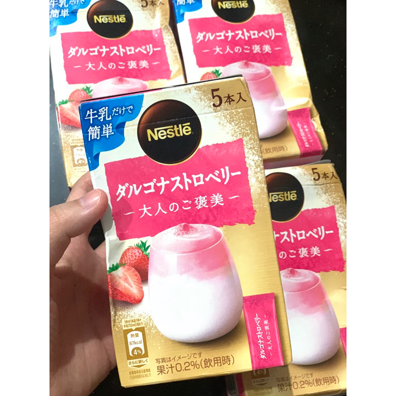 

nescafe japan dalgona strawberry 5's