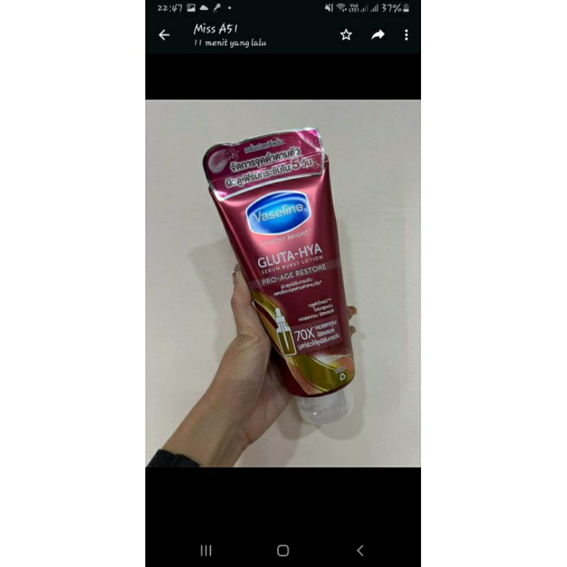 hand body vaseline BKK