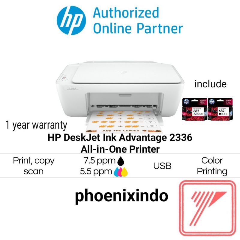 HP DeskJet Ink Advantage 2335 HP2335 HP2336 HP2337 HP 2335 2336 2337 AIO Print, Scan, Copy