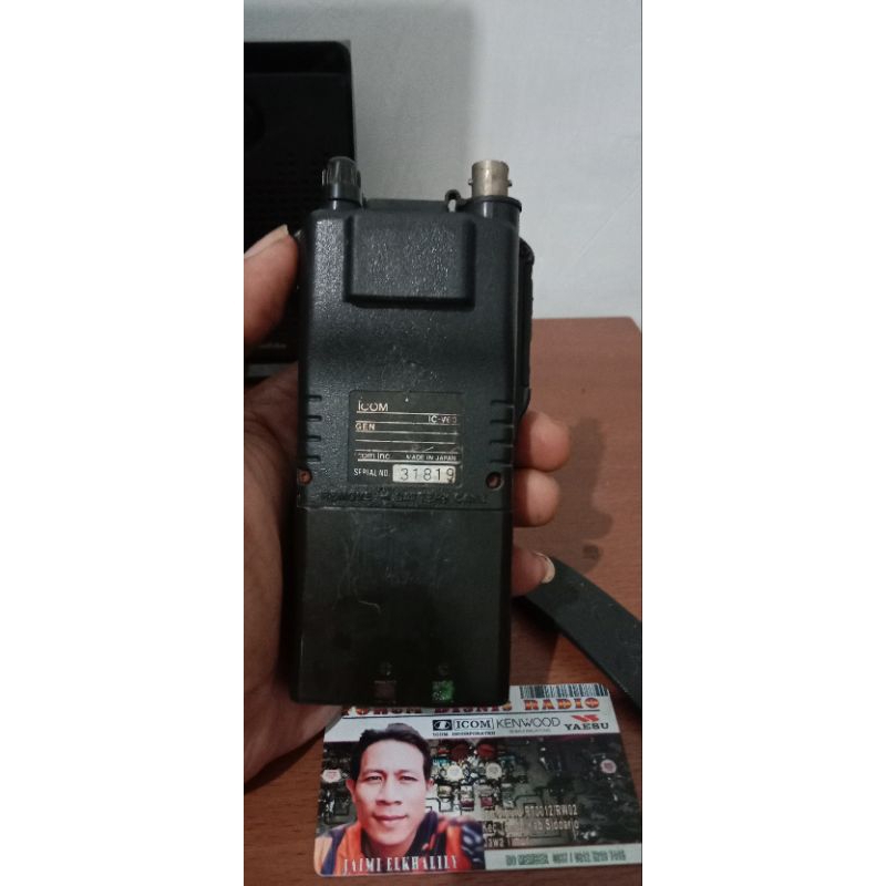 icom V68