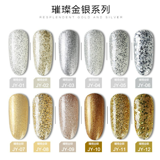 Kutek AS Gel Nail Polish Series Gold Sparkling Soak Off 15ml