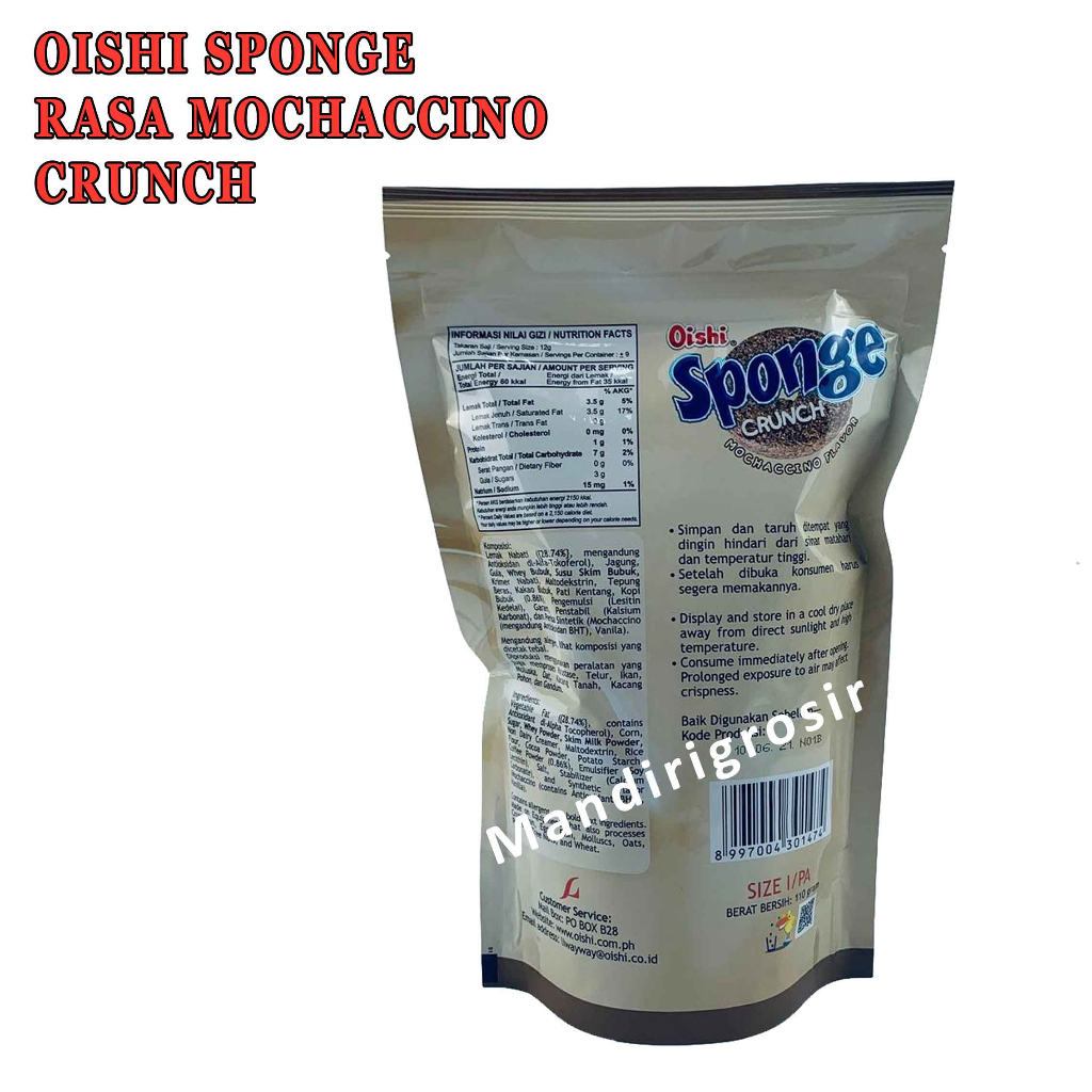 Crunch* Oish Sponge* Mochaccino* 110g* Makanan