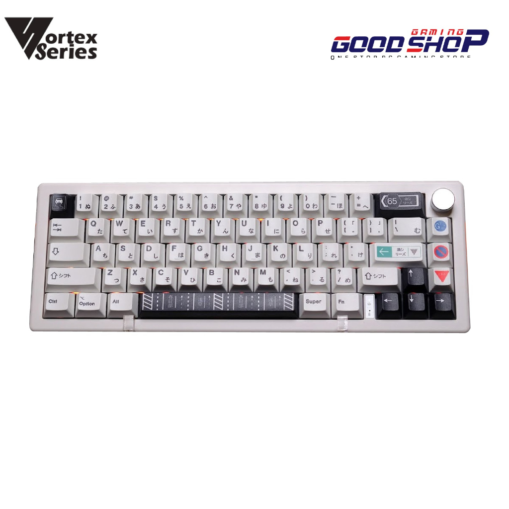 VortexSeries GT-65 Wireless Mechanical Keyboard Gasket Mount