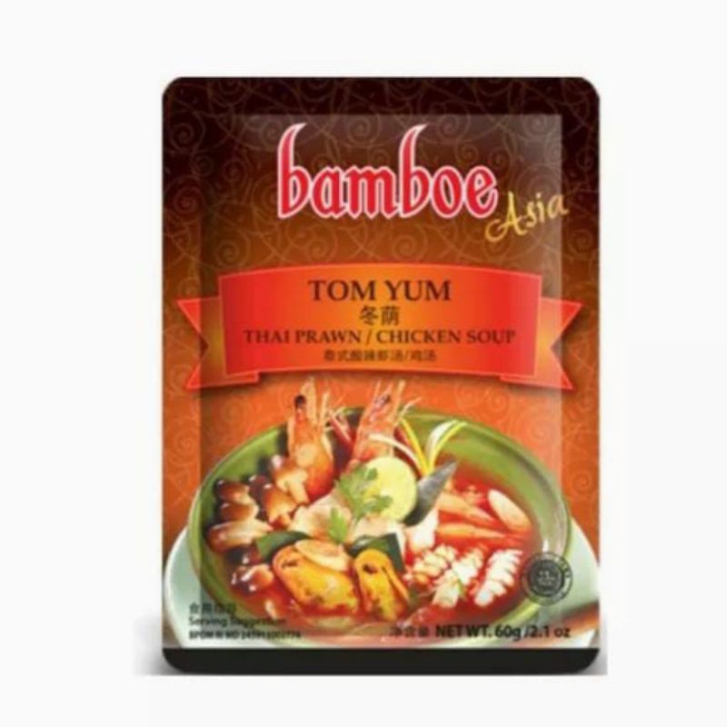 

bumbutomyam