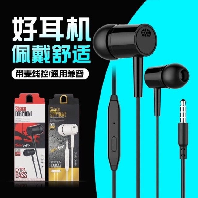 HF L29 / D21 | HANDSFREE HENSET EARPHONE UNIVERSAL JACK 3.5MM