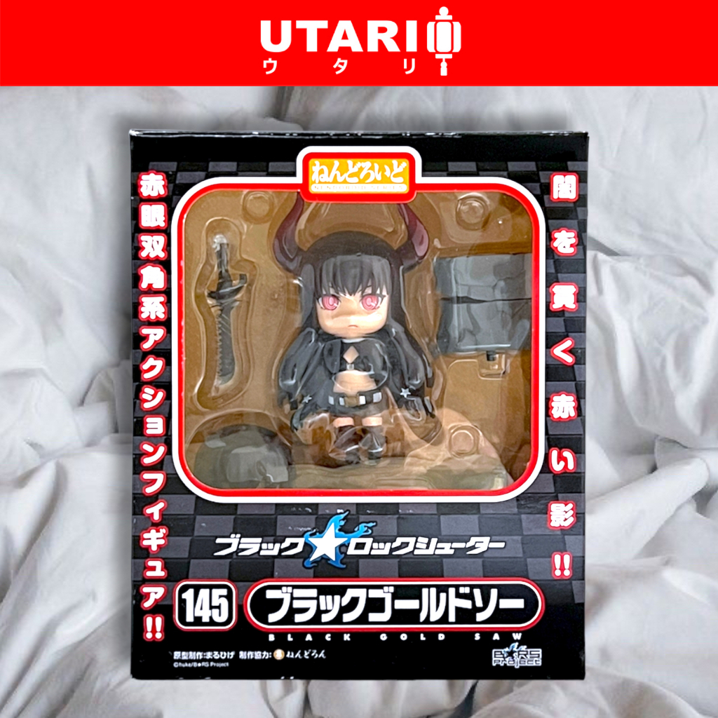 Nendoroid 145 Black Gold Saw From Black Rock Shooter