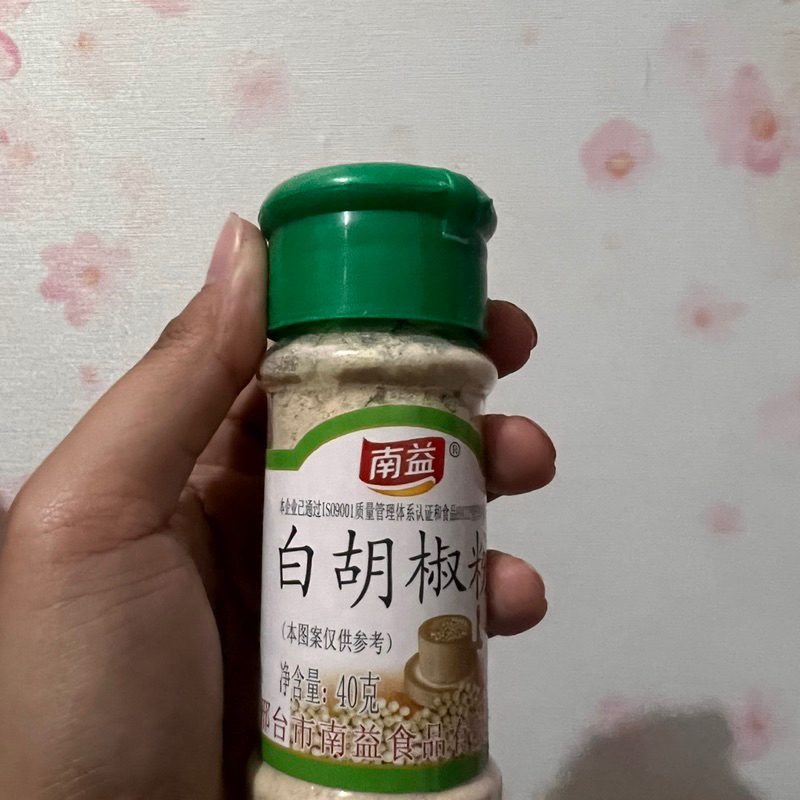 

Bumbu lada putih bubuk bai hu jiao fen 白胡椒粉