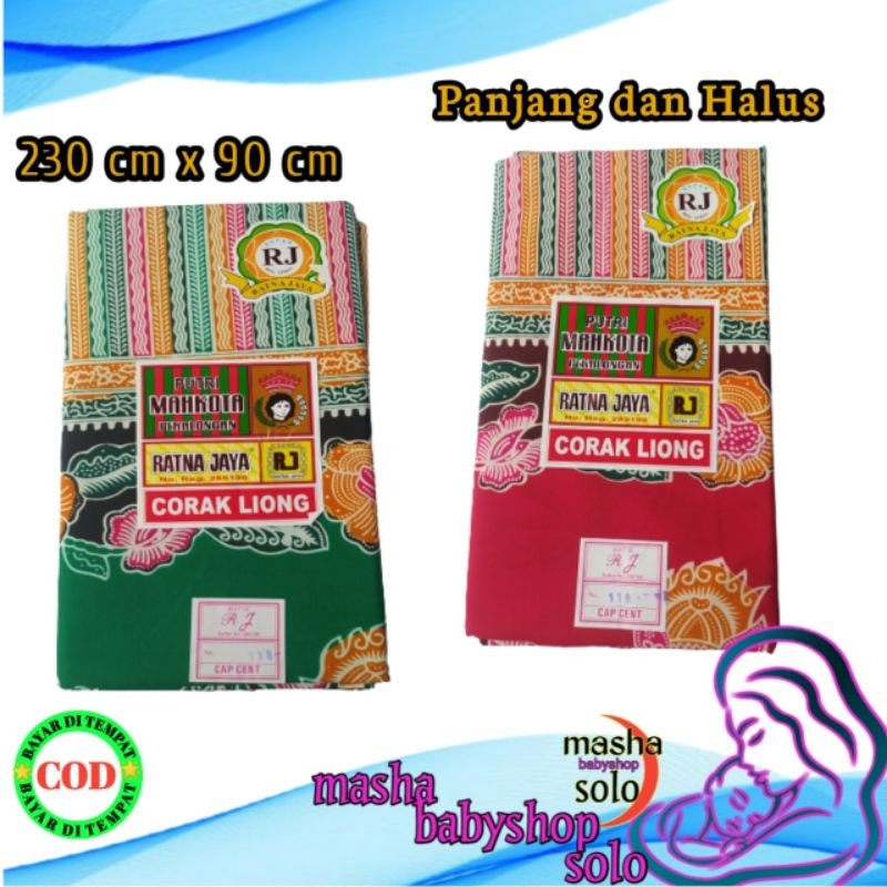 Kain selendang gendong bayi ,  | kain selendang batik panjang