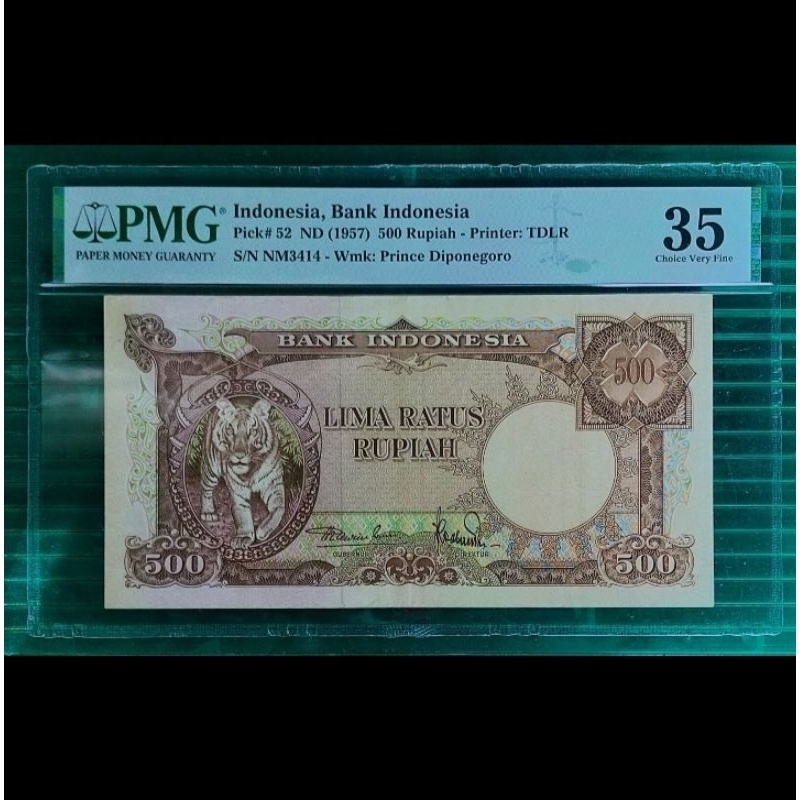 Uang Kuno 500 Rupiah 1957 Seri Hewan PMG 35