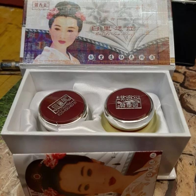 YU CHUN MEI CORDYCEPS ORIGINAL