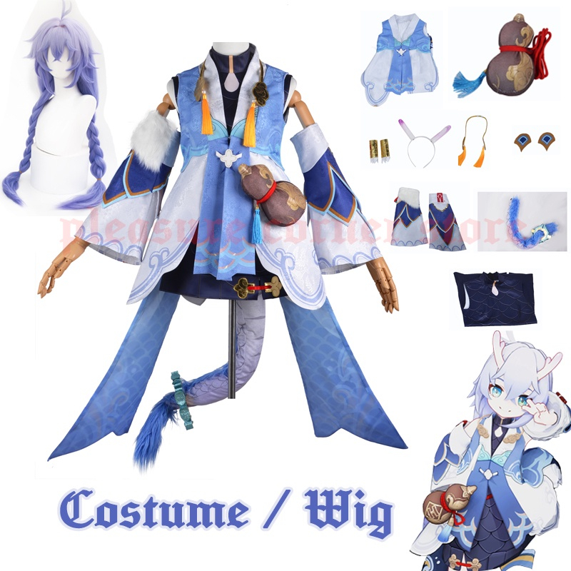 Game Honkai Star Rail Bailu Cosplay Costume full Set With Textured Fabrics Accessories Bai Lu Cospla