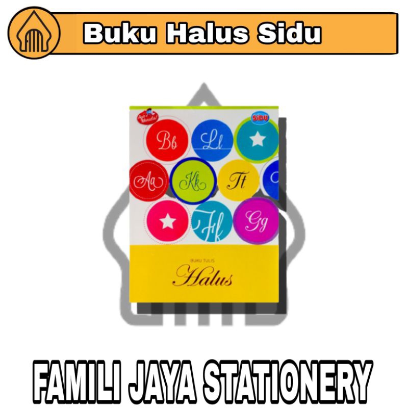

BUKU TULIS HALUS SIDU 38 LEMBAR 1 pcs