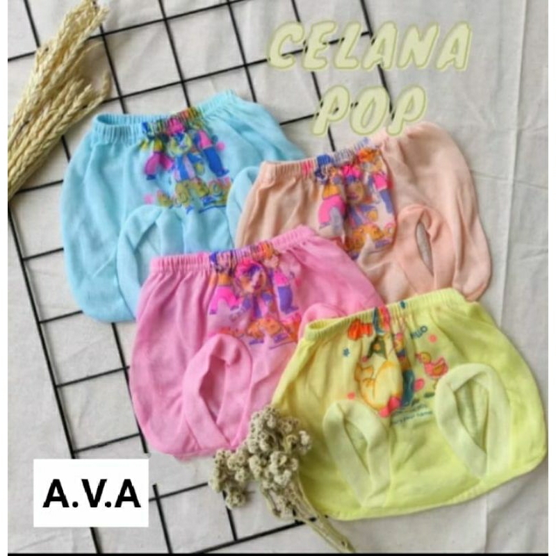 Celana kodok bayi/celana pendek bayi/katok kodok bayi
