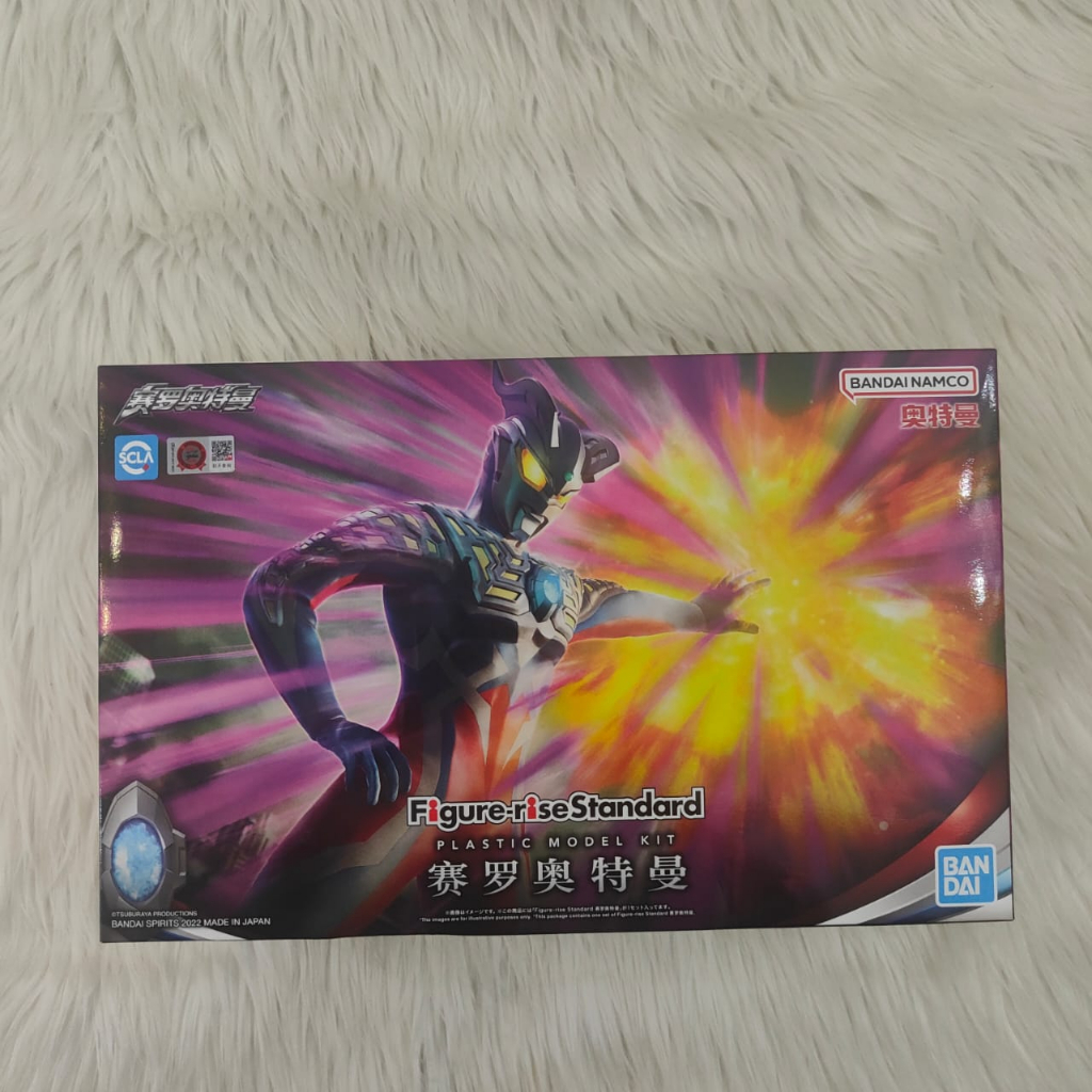Figure-rise Standard ULTRAMAN ZERO - Ultraman By Bandai