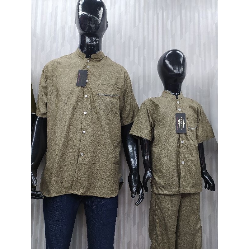 Kemko couple ayah dan anak