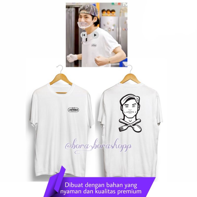 T-shirt Jinny's Kitchen Taehyung/ Kaos magang Jinny's Kitchen Taehyung bts