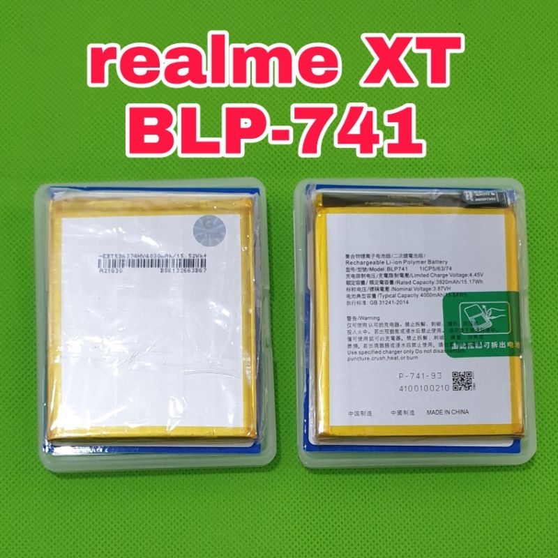 batu batre baterai realme XT BLP-741 ori 100a