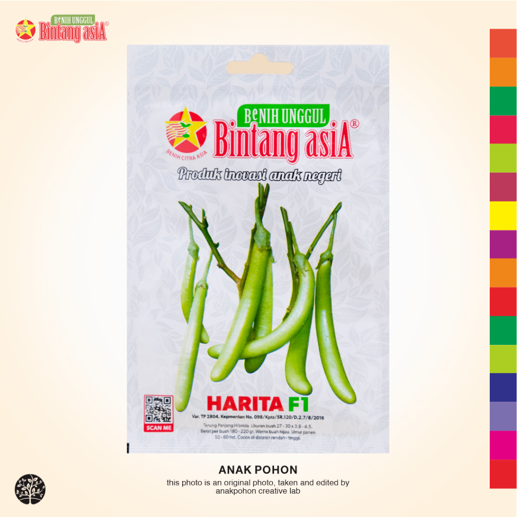 (1 PACK) Benih Terong HARITA F1 Terung Hijau Panjang Hibrida Seeds - BINTANG ASIA - 2 GRAM