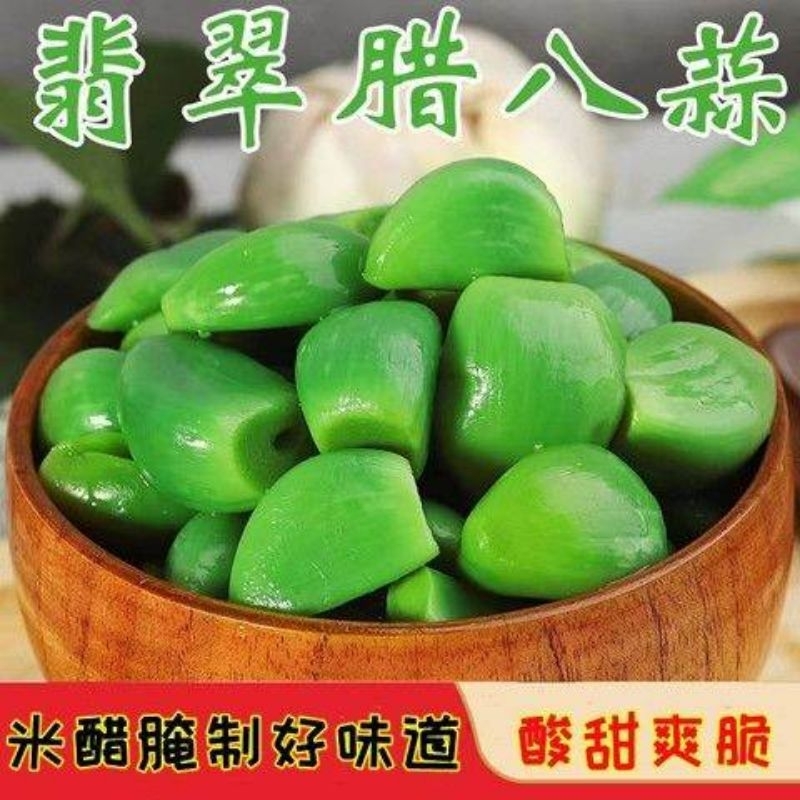 Laba garlic auntentik green garlic acar bawang putih 400 gram halal Bawang hitam 100gr