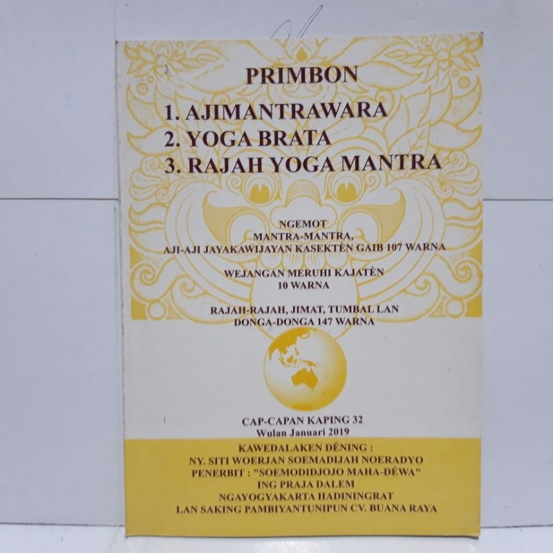 Primbon Ajimantrawara, Yoga Brata, Rajah Yoga Mantra - BR