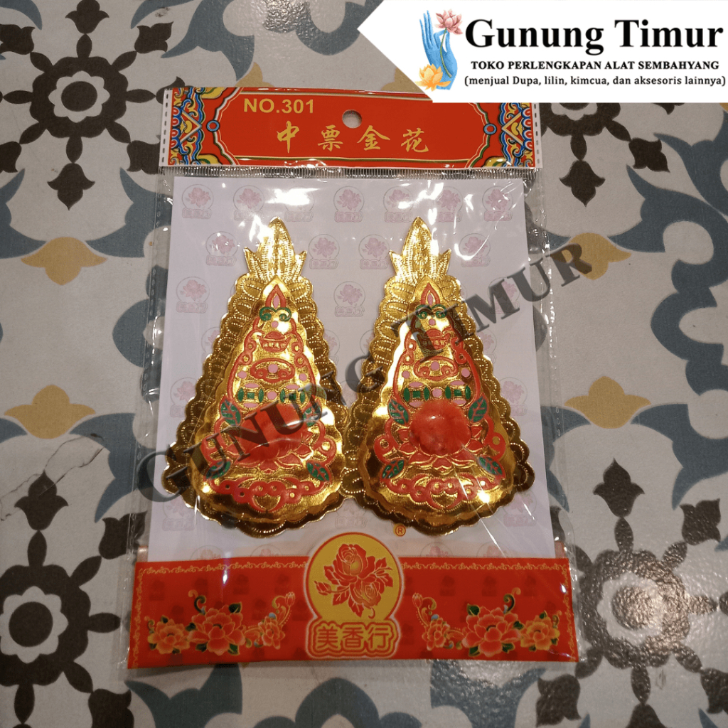 Kimhua Kimfa Hiasan Altar Sembahyang 301/ Kimhua Timbul Motif Bunga
