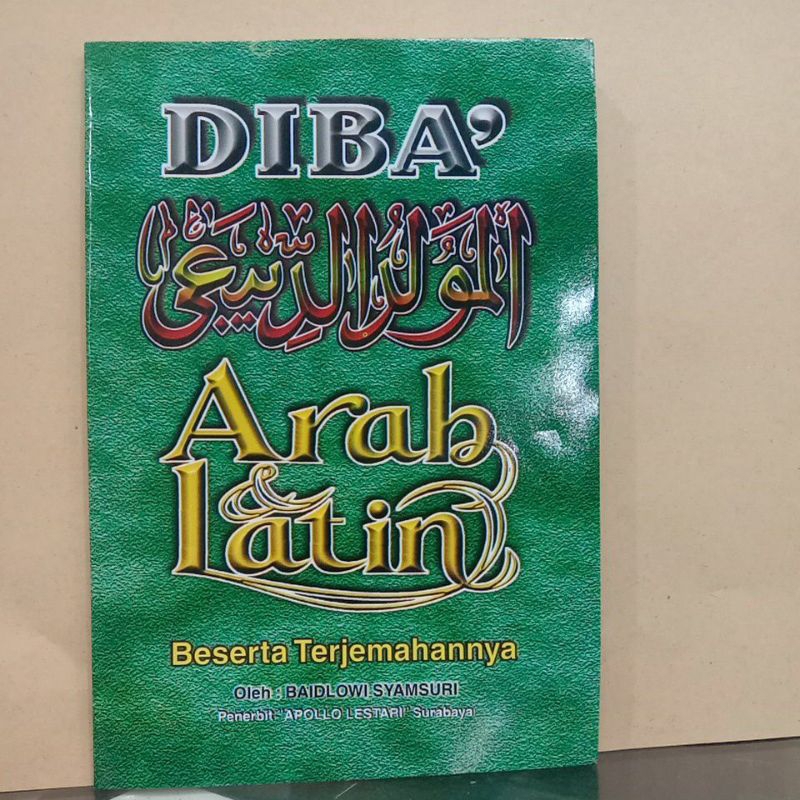 Diba' Arab Latin dan Terjemahannya.