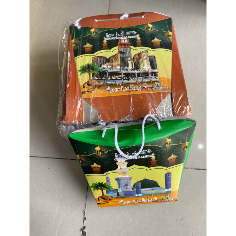 

Dus Paket Kotak Oleh Oleh haji umroh parcel paper bag